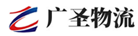 深圳到合作市物流公司